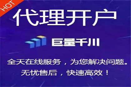 SEM运营推广策略：成功案例解析